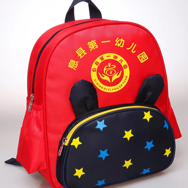 雙肩大紅幼兒書包735