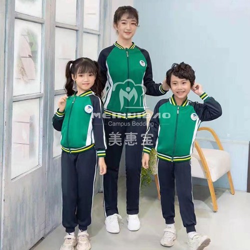 如何選擇幼兒園教師服（一個(gè)方法教精你）