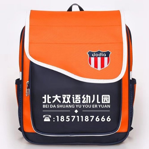 幼兒園書包的材質(zhì)特點(diǎn)